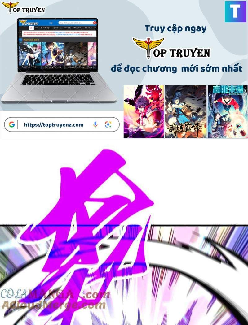 đọc truyện Vạn Cổ Chí Tôn Chương 343 ảnh 2 tại Giả Dược