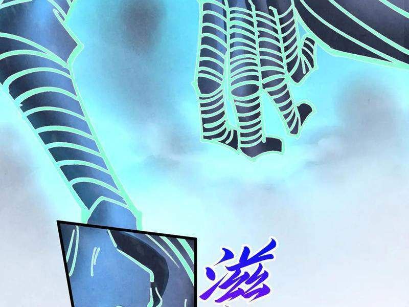 đọc truyện Vạn Cổ Chí Tôn Chương 343 ảnh 53 tại Giả Dược