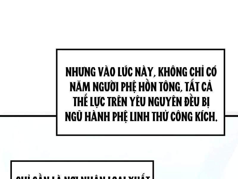 đọc truyện Vạn Cổ Chí Tôn Chương 343 ảnh 84 tại Giả Dược