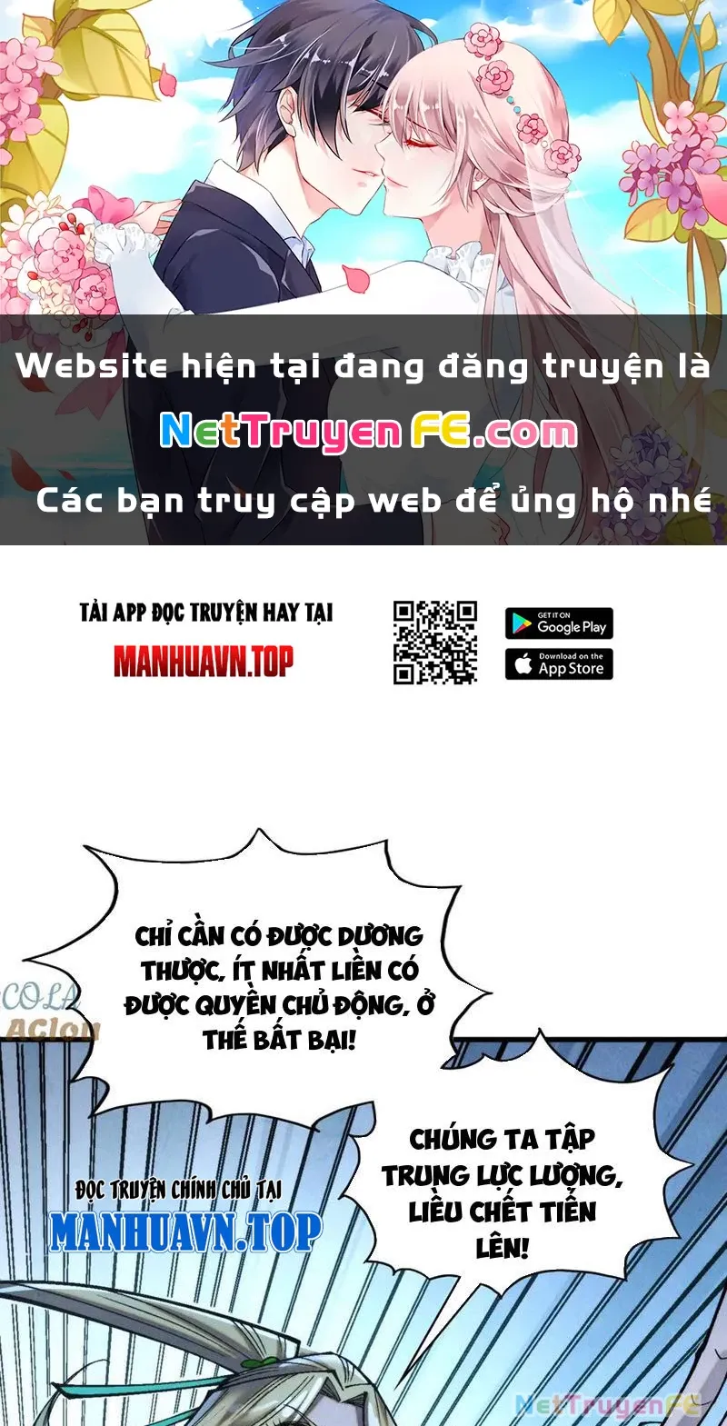 đọc truyện Vạn Cổ Chí Tôn Chương 347 ảnh 2 tại Giả Dược