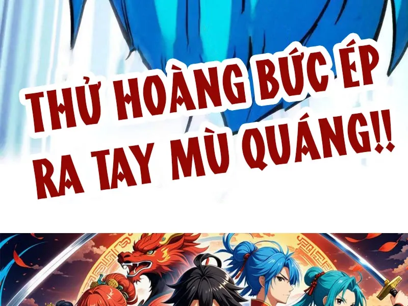 đọc truyện Vạn Cổ Chí Tôn Chương 355 ảnh 170 tại Giả Dược