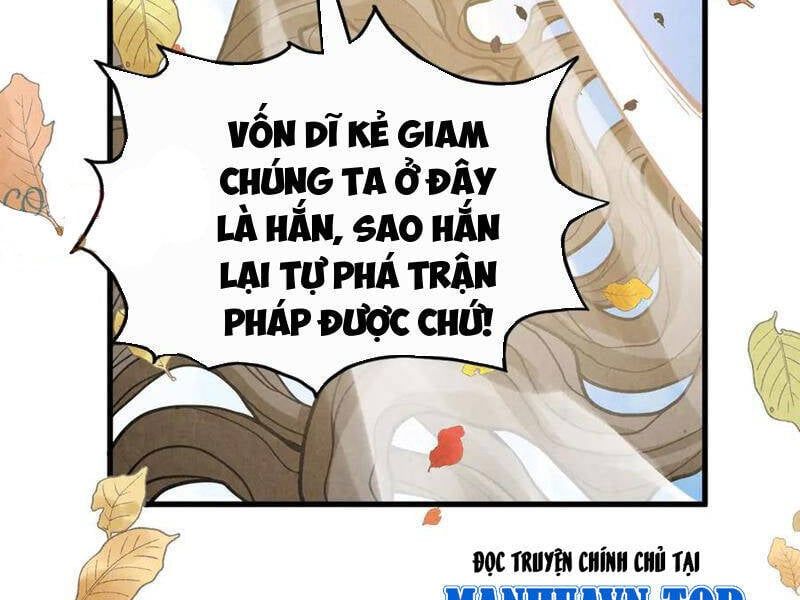 đọc truyện Vạn Cổ Chí Tôn Chương 359 ảnh 79 tại Giả Dược