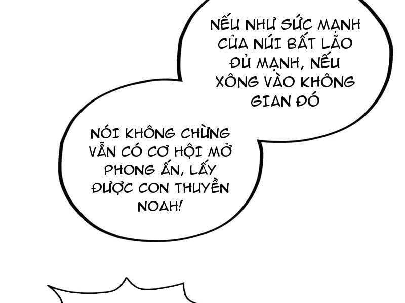 đọc truyện Vạn Cổ Chí Tôn Chương 359 ảnh 100 tại Giả Dược