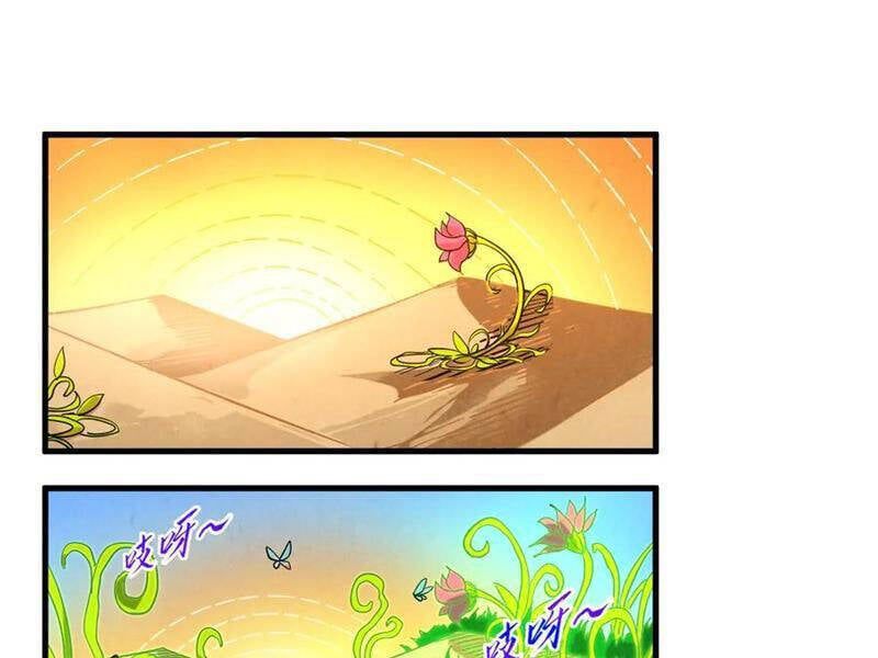 đọc truyện Vạn Cổ Chí Tôn Chương 360 ảnh 56 tại Giả Dược