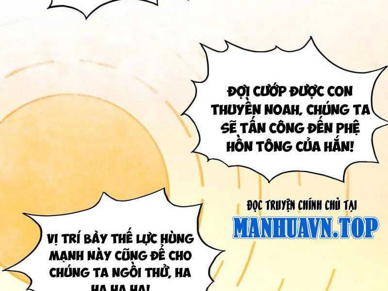 đọc truyện Vạn Cổ Chí Tôn Chương 361 ảnh 14 tại Giả Dược