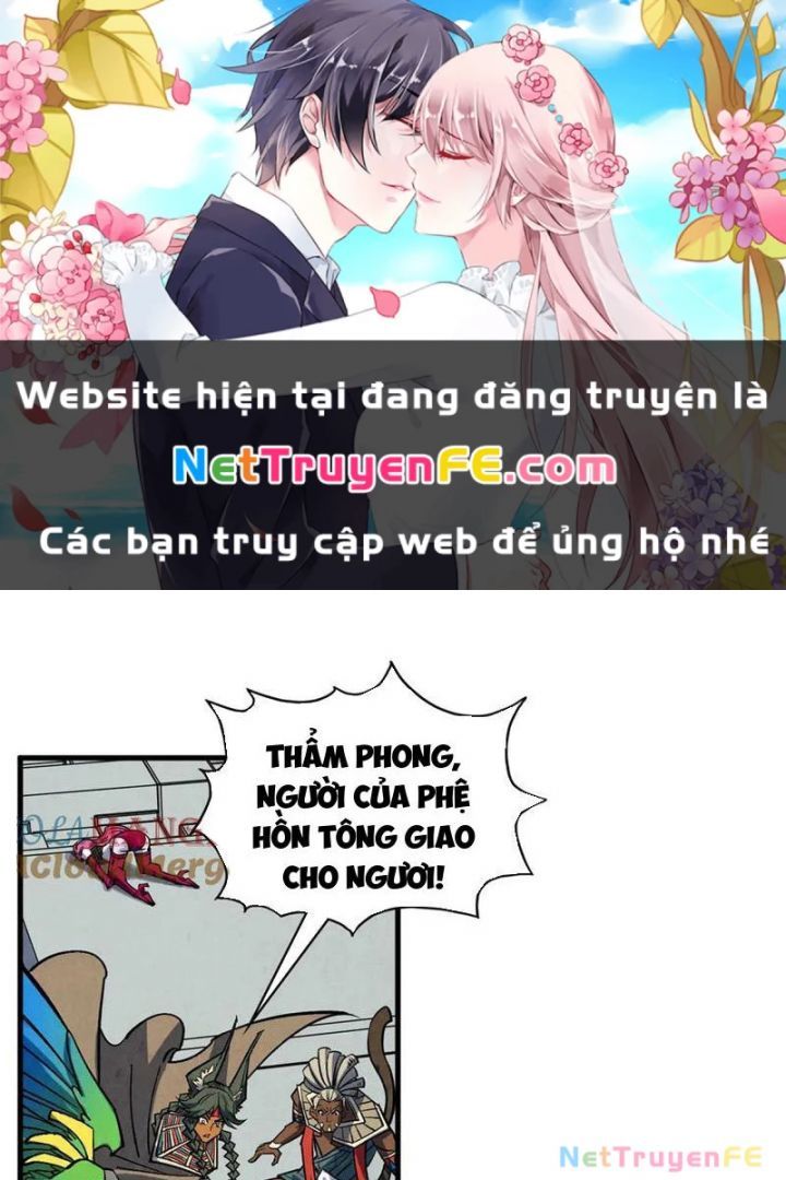 đọc truyện Vạn Cổ Chí Tôn Chương 362 ảnh 3 tại Giả Dược