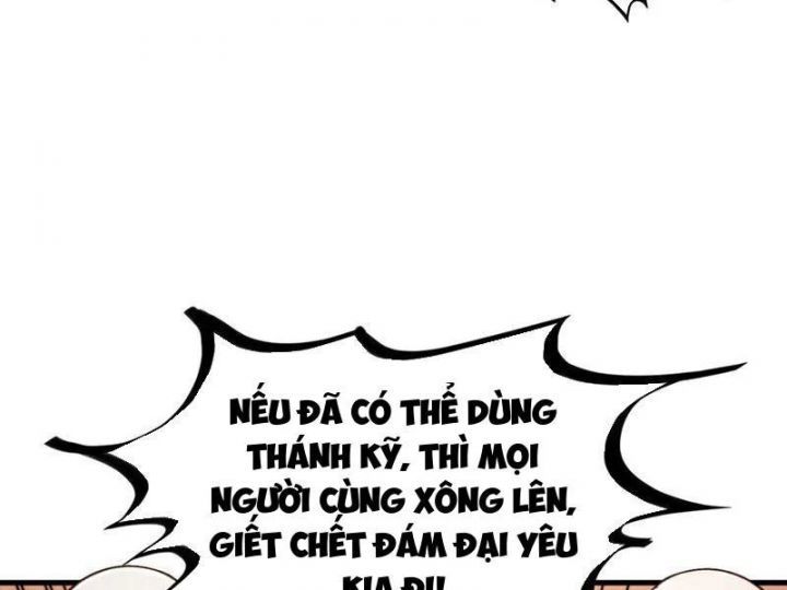 đọc truyện Vạn Cổ Chí Tôn Chương 362 ảnh 74 tại Giả Dược