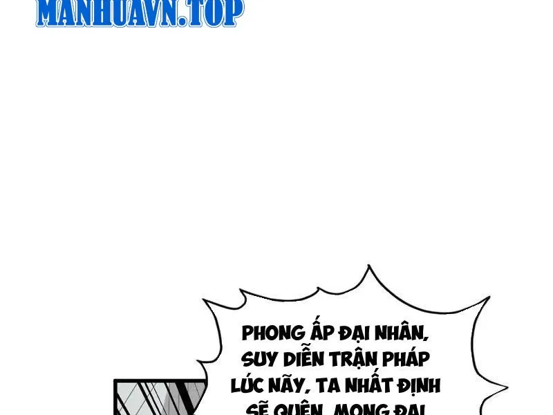 đọc truyện Vạn Cổ Chí Tôn Chương 364 ảnh 122 tại Giả Dược