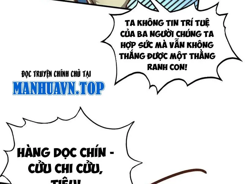 đọc truyện Vạn Cổ Chí Tôn Chương 364 ảnh 21 tại Giả Dược