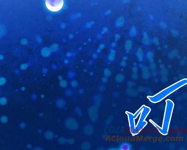 đọc truyện Vạn Cổ Chí Tôn Chương 367 ảnh 64 tại Giả Dược