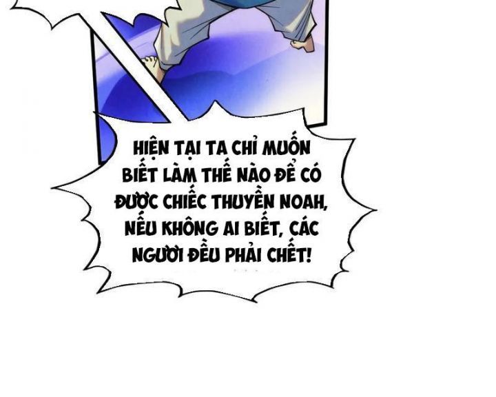 đọc truyện Vạn Cổ Chí Tôn Chương 367 ảnh 88 tại Giả Dược