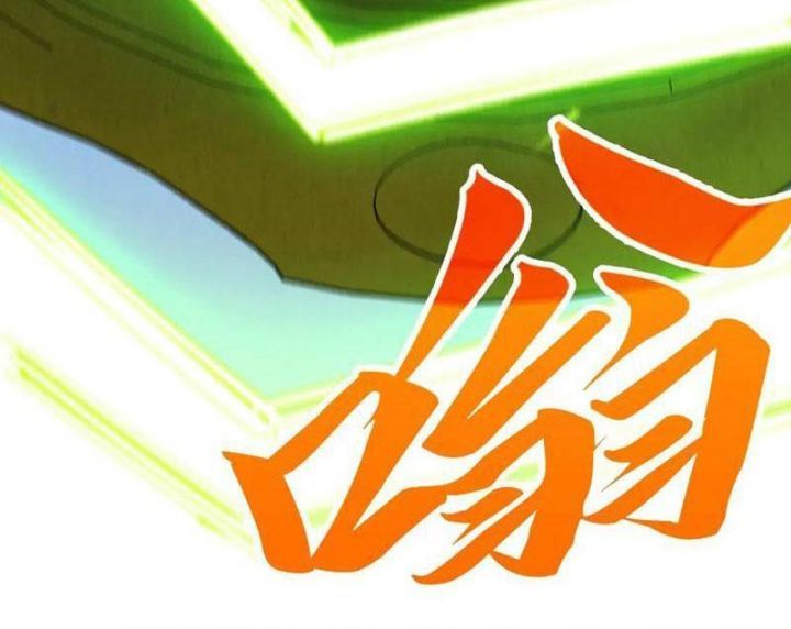 đọc truyện Vạn Cổ Chí Tôn Chương 368 ảnh 102 tại Giả Dược