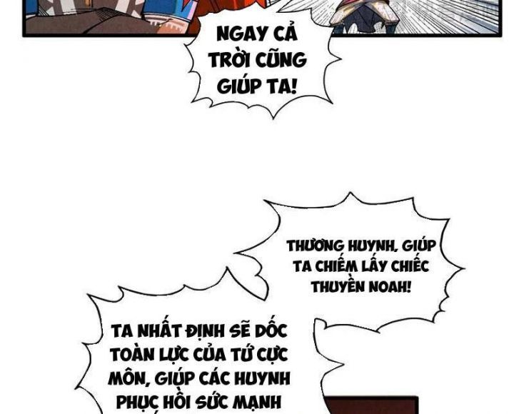 đọc truyện Vạn Cổ Chí Tôn Chương 368 ảnh 74 tại Giả Dược