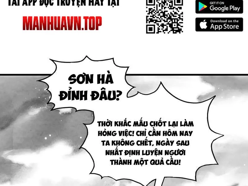 đọc truyện Vạn Cổ Chí Tôn Chương 369 ảnh 21 tại Giả Dược
