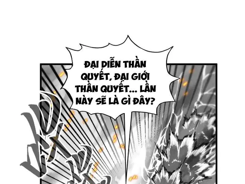 đọc truyện Vạn Cổ Chí Tôn Chương 369 ảnh 40 tại Giả Dược