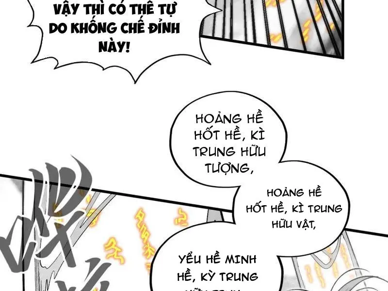 đọc truyện Vạn Cổ Chí Tôn Chương 369 ảnh 42 tại Giả Dược
