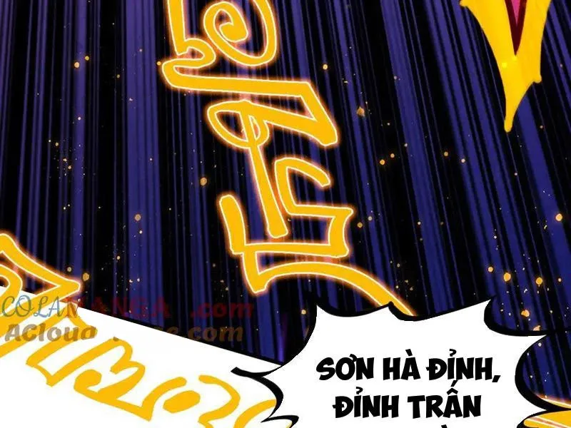 đọc truyện Vạn Cổ Chí Tôn Chương 369 ảnh 6 tại Giả Dược