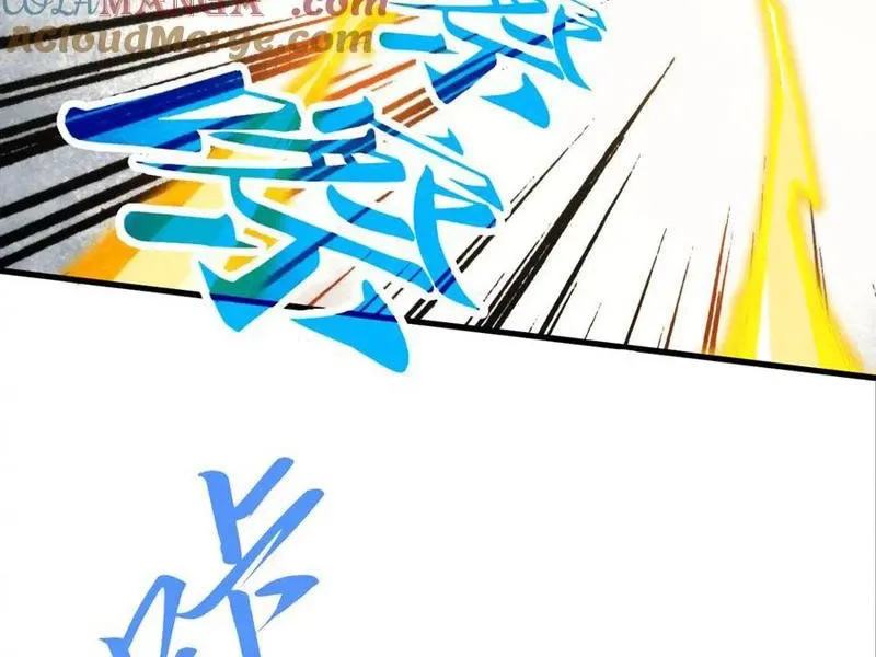 đọc truyện Vạn Cổ Chí Tôn Chương 370 ảnh 131 tại Giả Dược