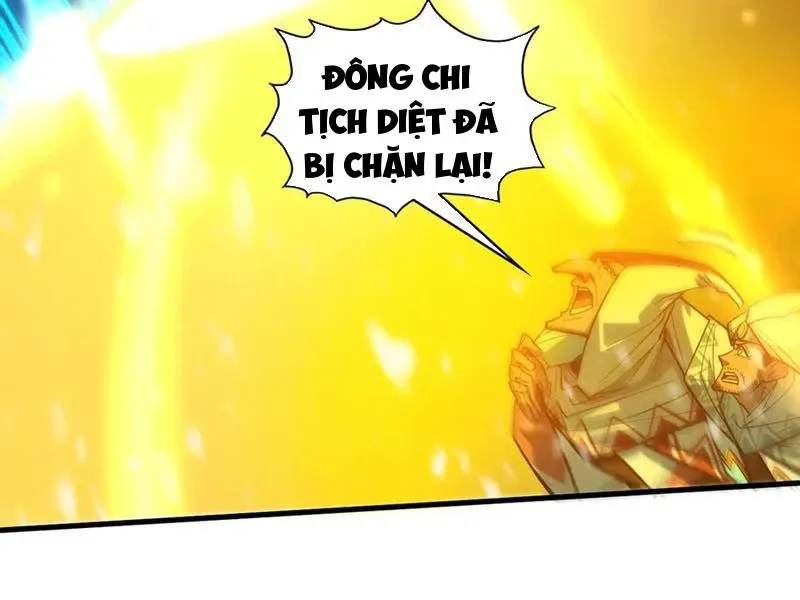 đọc truyện Vạn Cổ Chí Tôn Chương 371 ảnh 59 tại Giả Dược