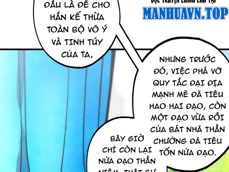 đọc truyện Vạn Cổ Chí Tôn Chương 372 ảnh 125 tại Giả Dược
