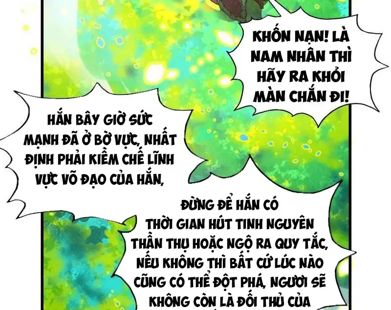 đọc truyện Vạn Cổ Chí Tôn Chương 374 ảnh 34 tại Giả Dược