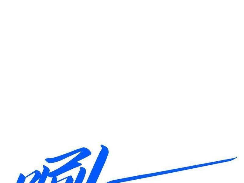 đọc truyện Vạn Cổ Chí Tôn Chương 376 ảnh 99 tại Giả Dược
