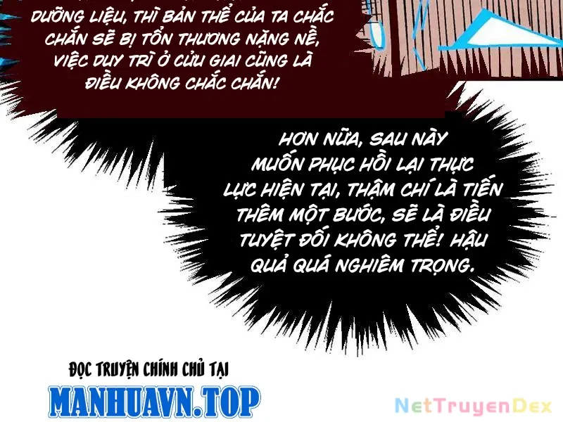 đọc truyện Vạn Cổ Chí Tôn Chương 378 ảnh 148 tại Giả Dược
