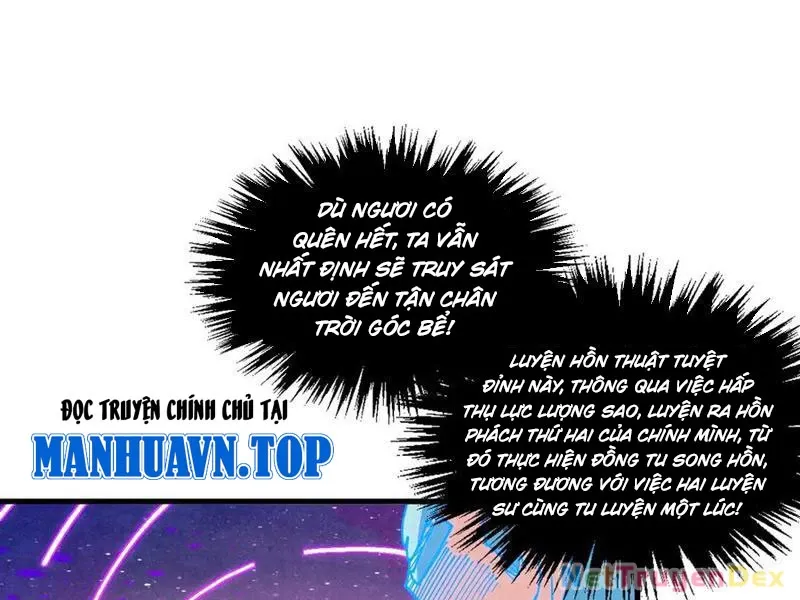 đọc truyện Vạn Cổ Chí Tôn Chương 378 ảnh 164 tại Giả Dược