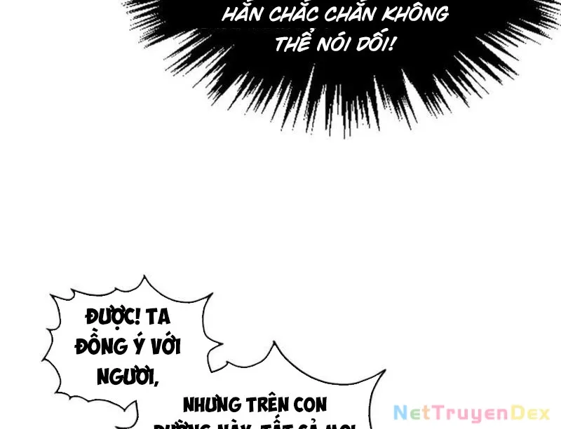 đọc truyện Vạn Cổ Chí Tôn Chương 379 ảnh 102 tại Giả Dược