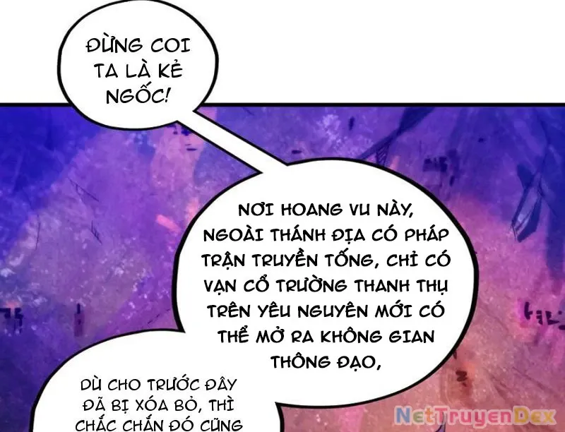 đọc truyện Vạn Cổ Chí Tôn Chương 379 ảnh 124 tại Giả Dược