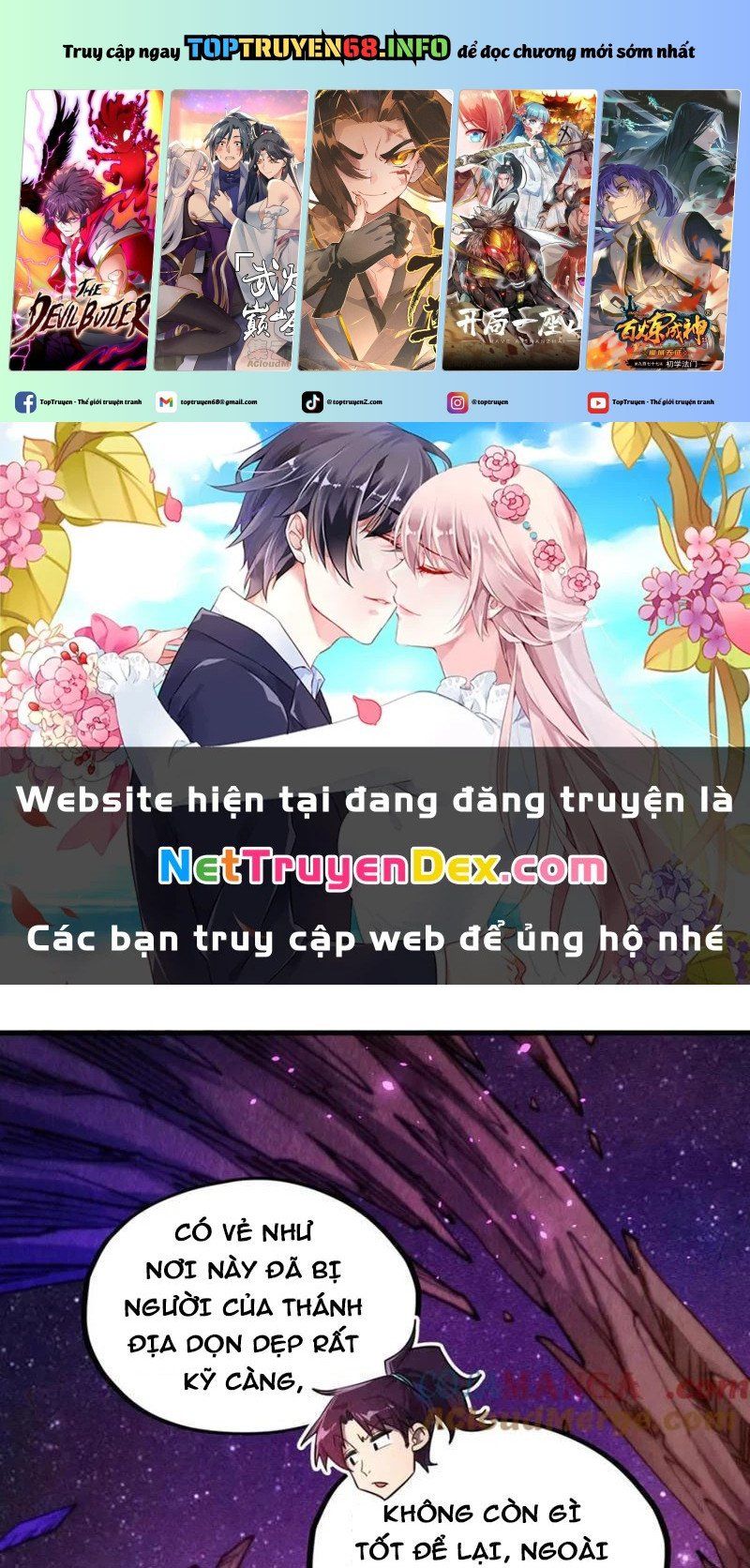 đọc truyện Vạn Cổ Chí Tôn Chương 380 ảnh 2 tại Truyện Dạ Ký