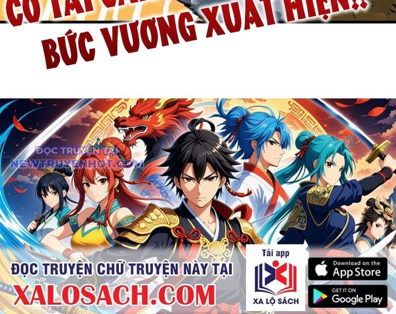 đọc truyện Vạn Cổ Chí Tôn Chương 381 ảnh 192 tại Truyện Dạ Ký