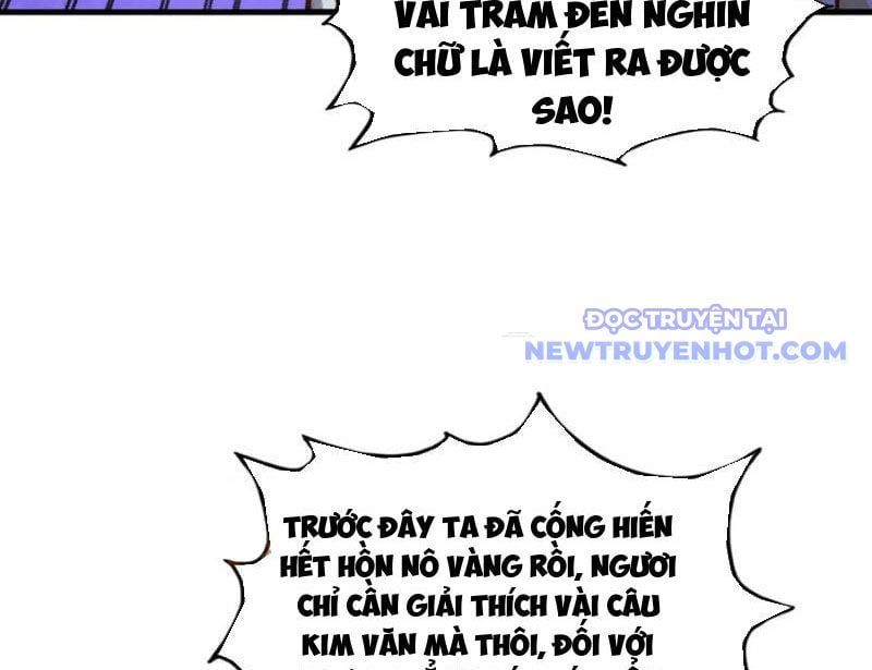 đọc truyện Vạn Cổ Chí Tôn Chương 383 ảnh 20 tại Truyện Dạ Ký