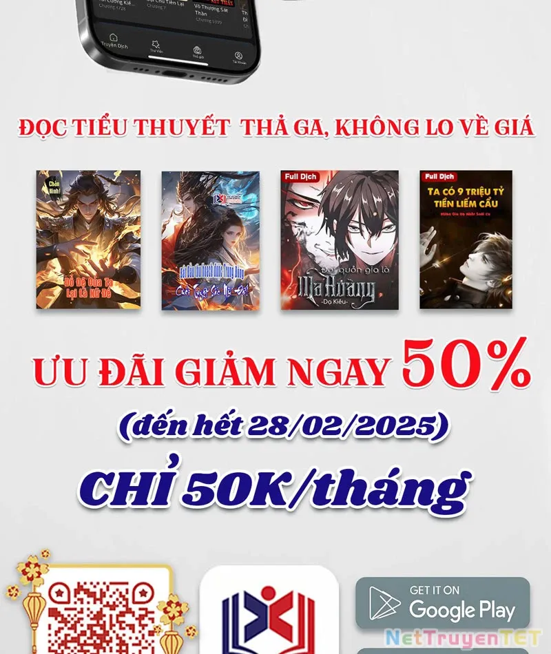 đọc truyện Vạn Cổ Chí Tôn Chương 389 ảnh 117 tại Truyện Dạ Ký