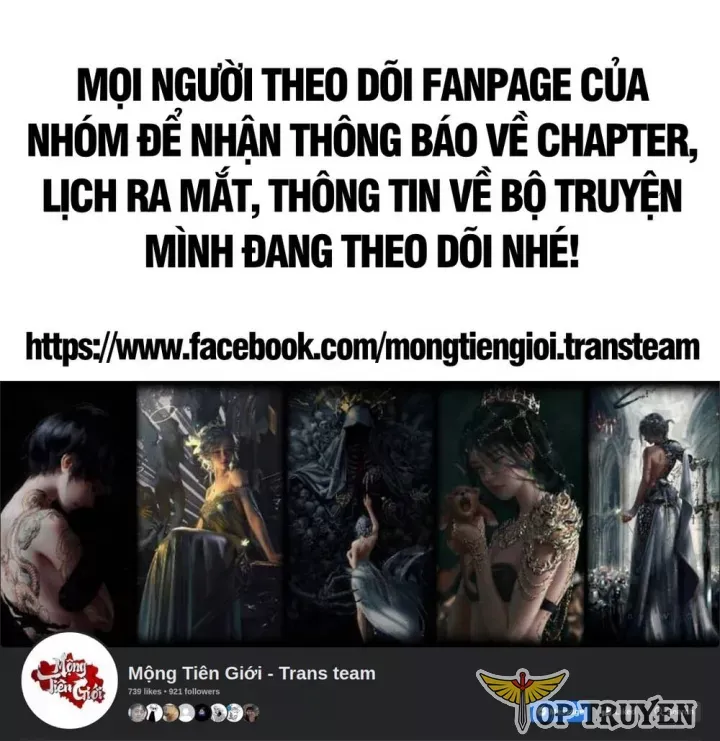 đọc truyện Vạn Cổ Chí Tôn Chương 405 ảnh 3 tại Truyện Dạ Ký
