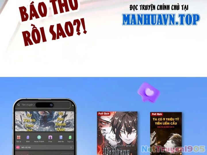 đọc truyện Vạn Cổ Chí Tôn Chương 440 ảnh 191 tại Truyện Dạ Ký