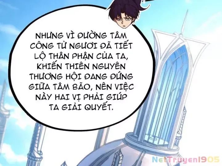 đọc truyện Vạn Cổ Chí Tôn Chương 442 ảnh 123 tại Truyện Dạ Ký