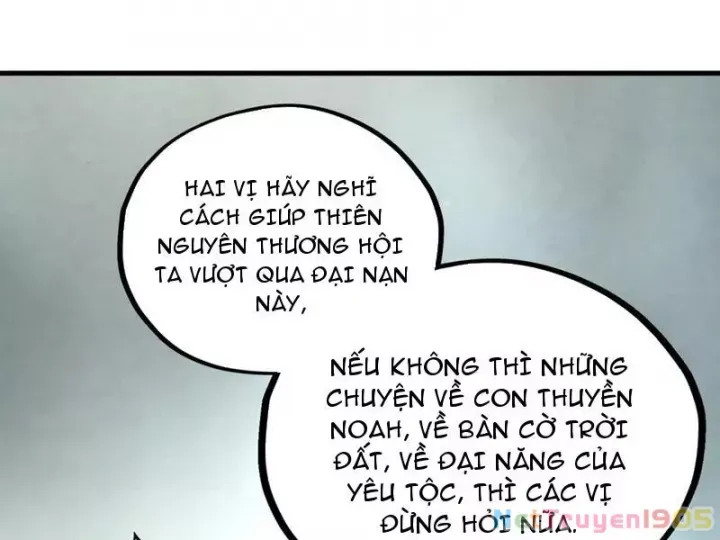 đọc truyện Vạn Cổ Chí Tôn Chương 442 ảnh 139 tại Truyện Dạ Ký