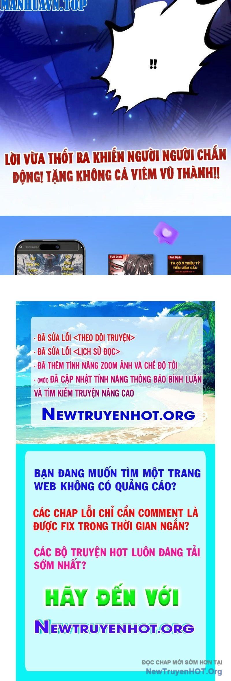 đọc truyện Vạn Cổ Chí Tôn Chương 446 ảnh 117 tại Truyện Dạ Ký