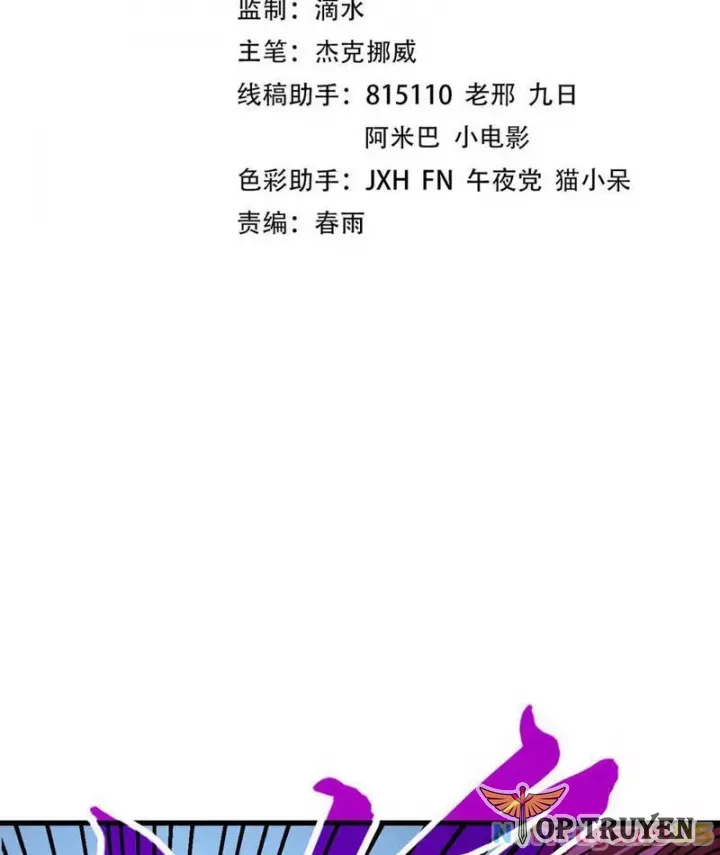 đọc truyện Vạn Cổ Chí Tôn Chương 449 ảnh 4 tại Thiên Thai Truyện