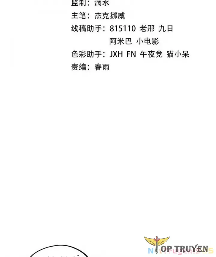 đọc truyện Vạn Cổ Chí Tôn Chương 450 ảnh 4 tại Thiên Thai Truyện