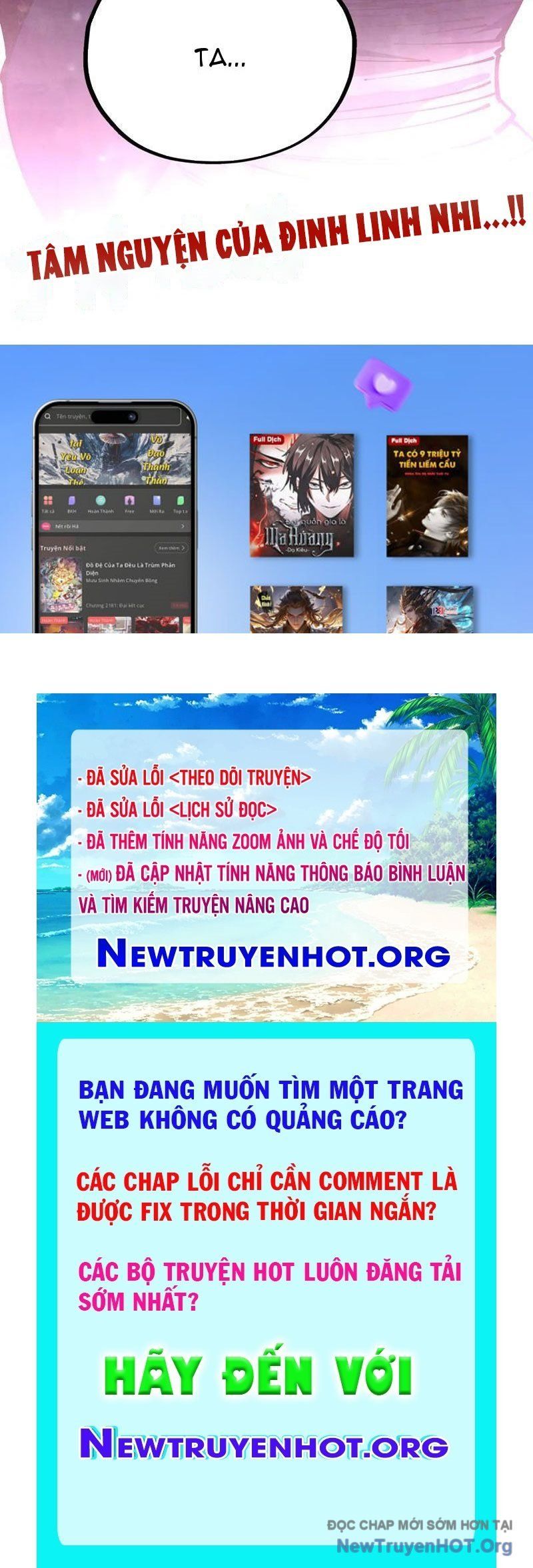 đọc truyện Vạn Cổ Chí Tôn Chương 454 ảnh 130 tại Thiên Thai Truyện