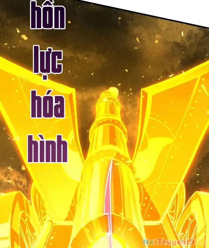 đọc truyện Vạn Cổ Chí Tôn Chương 459 ảnh 33 tại Thiên Thai Truyện