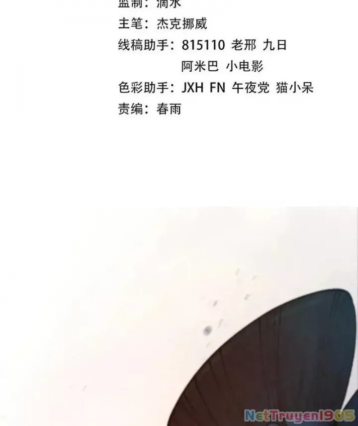 đọc truyện Vạn Cổ Chí Tôn Chương 460 ảnh 6 tại Thiên Thai Truyện