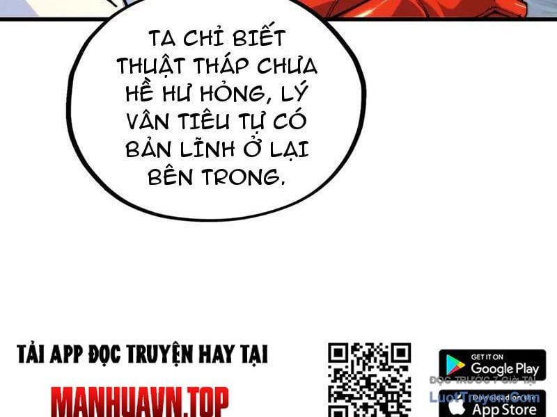 đọc truyện Vạn Cổ Chí Tôn Chương 462 ảnh 20 tại Thiên Thai Truyện