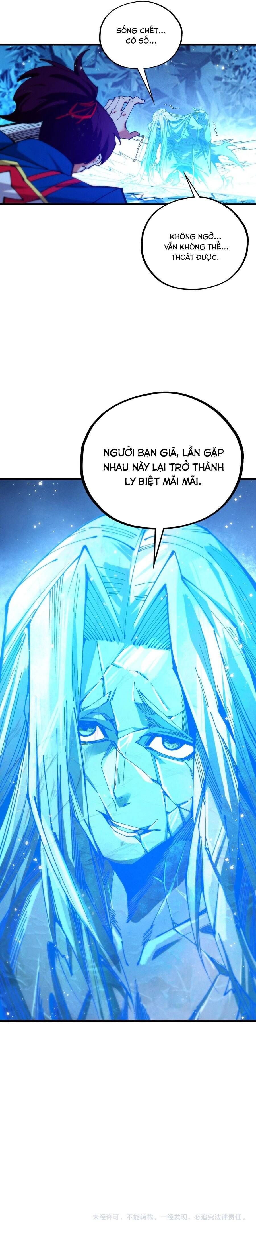 đọc truyện Vạn Cổ Chí Tôn Chương 465 ảnh 13 tại Thiên Thai Truyện