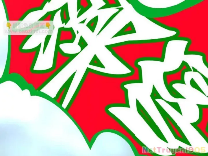 đọc truyện Vạn Cổ Chí Tôn Chương 467 ảnh 132 tại Thiên Thai Truyện