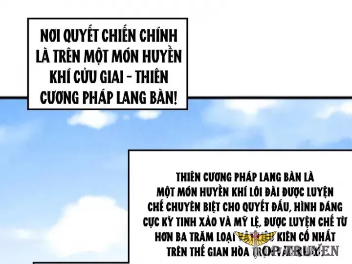 đọc truyện Vạn Cổ Chí Tôn Chương 467 ảnh 4 tại Thiên Thai Truyện