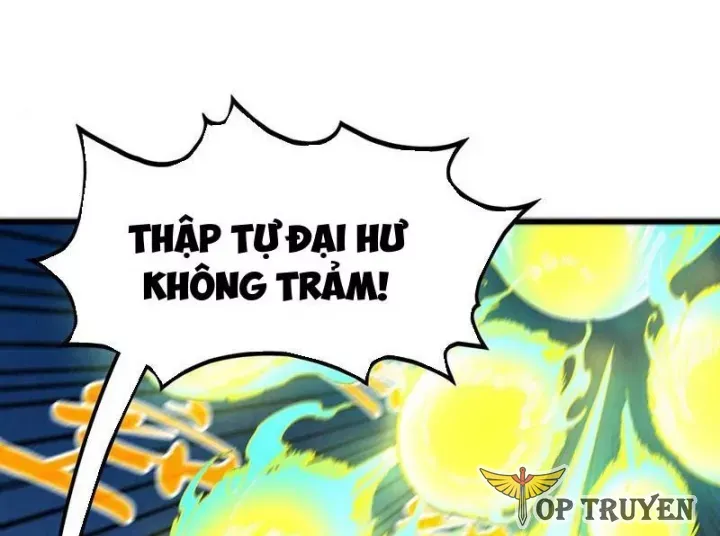 đọc truyện Vạn Cổ Chí Tôn Chương 468 ảnh 4 tại Thiên Thai Truyện