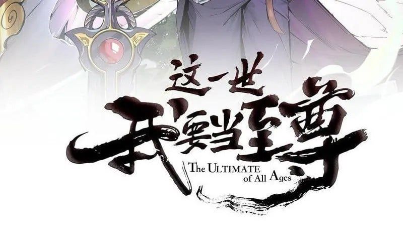 đọc truyện Vạn Cổ Chí Tôn Chương 469 ảnh 7 tại Thiên Thai Truyện